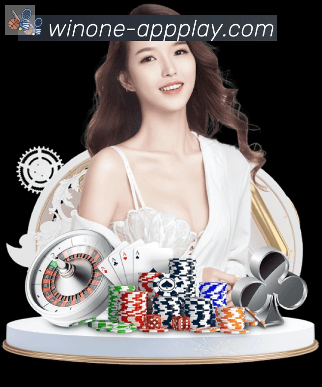 1Win体育发展历程